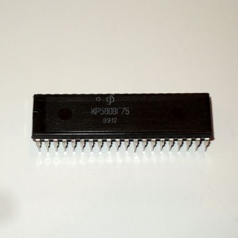 Микросхемы Микросхемы кр580вг18 (90г.) Микросхемы кр580вг18 (90г.)