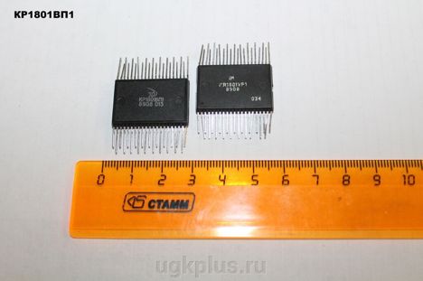 Микросхемы Микросхемы кр588вг1 (93г.) Микросхемы кр588вг1 (93г.)