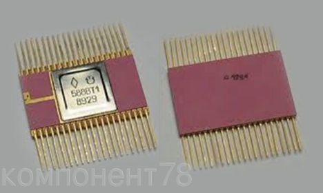 Микросхемы Микросхемы 588вт1 (2008г.) (перепров.2009г.) Микросхемы 588вт1 (2008г.) (перепров.2009г.)