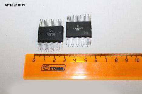 Микросхемы кр588ву2а-0004 (84г.) кр588ву2а-0004 (84г.)