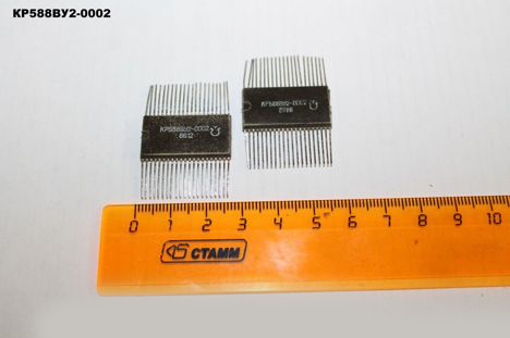 кр588ву2б-0002 (93г.)