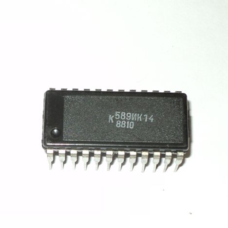 к589ик03 (87г.)