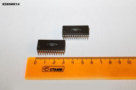 589ик03 (90г.)