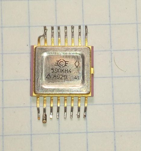 к590кн14 (93г.)