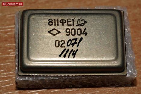 Микросхемы 811фе3г-02045 (93г.) 811фе3г-02045 (93г.)