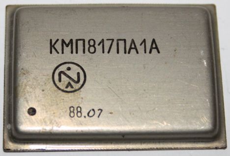 Микросхемы Микросхемы кмп817па1а Микросхемы кмп817па1а