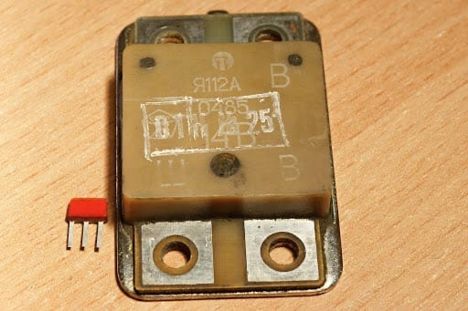 2в112а-1 (92г.)