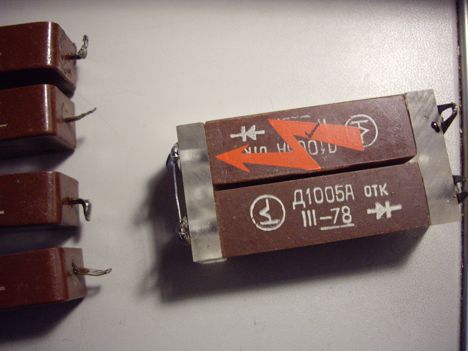 д1005а (88г.)
