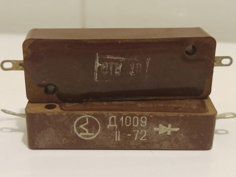 д1009 (86г.) (5)
