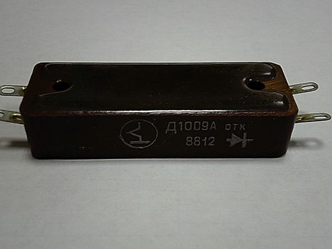 д1009а (73г.) (5)