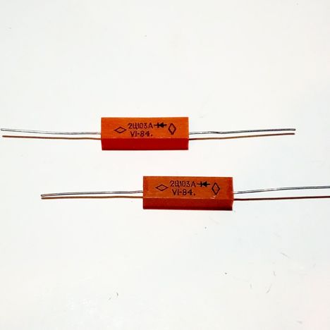 2ц102б (7173г.)