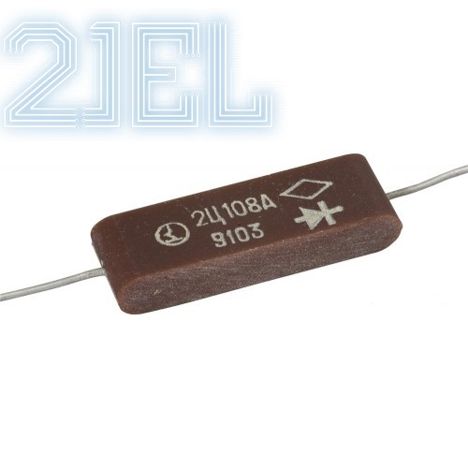 2ц108а (86г.)