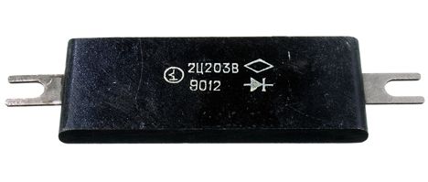 2ц203в (2016г.)