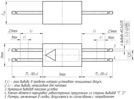 Диодные мосты 2дс523бм (89г.) 2дс523бм (89г.)