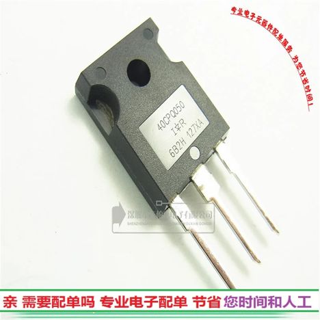 Диодные мосты 40CPQ060 (2005г.) 40CPQ060 (2005г.)