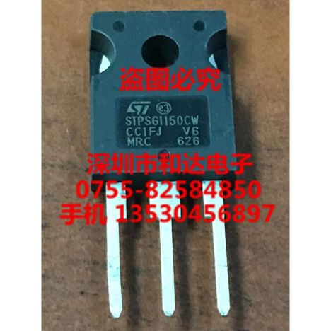 STPS61150CW