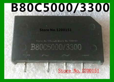 B80-C5000-3300 (б/г.)