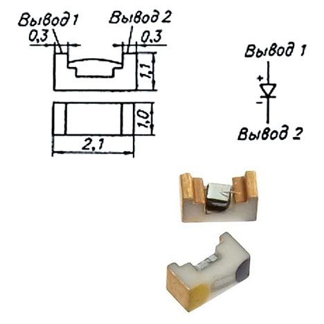 Диоды 3а206а-6 (89г.) 3а206а-6 (89г.)