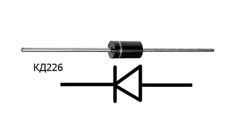Диоды кд2943ас31 (2016г.) кд2943ас31 (2016г.)