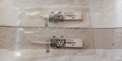 Диоды 2а506е (80г.) 2а506е (80г.)