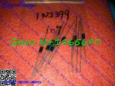 Диоды 1N5383B (2000г.) (DO-201) 1N5383B (2000г.) (DO-201)