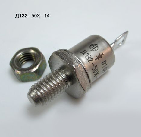 Диоды д132-32х-01 (85г.) д132-32х-01 (85г.)