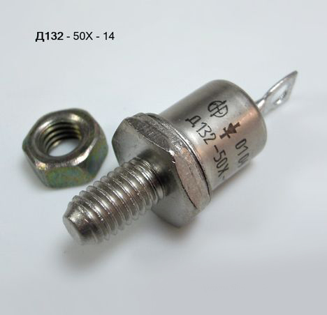 Диоды 2д132-50-09 (87г.) 2д132-50-09 (87г.)