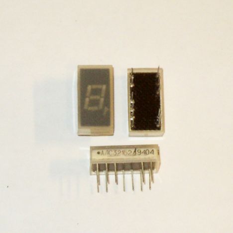 алс321б2 (93г.)