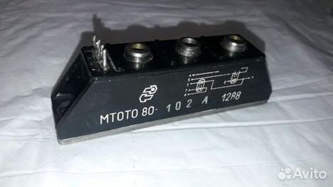 мтото1-80-7-6и (2014г.)