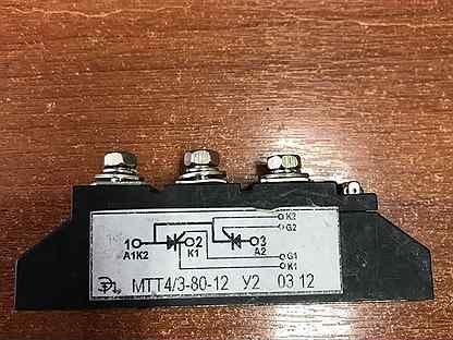 Прайс-лист мтт-80А-12 (б/г.) мтт-80А-12 (б/г.)