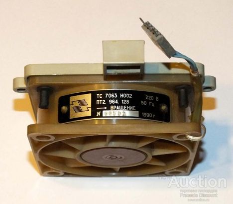 Вентиляторы тс7063.н002 (91г.) тс7063.н002 (91г.)
