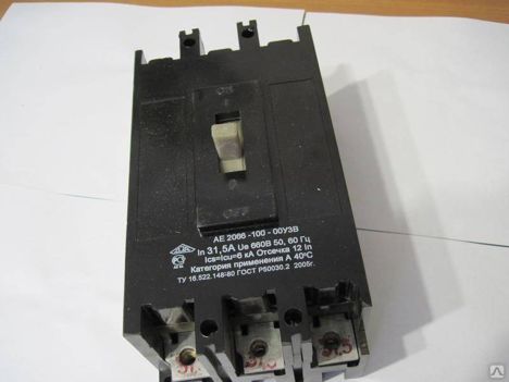 АЕ-2066-100-00 у3.ухл4а (89г.)