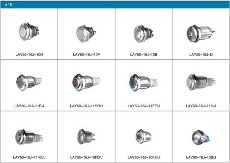 Прайс-лист LAY50-16J-DY11Z/J LAY50-16J-DY11Z/J