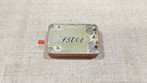 гк1-тк-м-10,0 мГц (89г.)