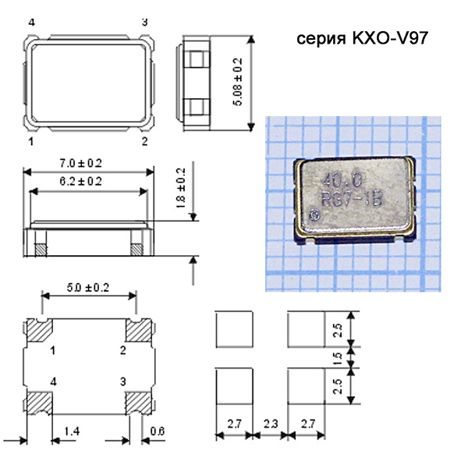 KXO-V97-50 MHz-50000,0 кГц