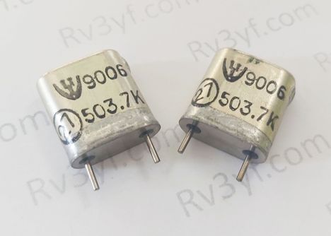 Q-100000,0 кГц (б/г.)