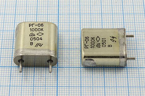 Прайс-лист рг-06-1100,0 кГц (92г.) рг-06-1100,0 кГц (92г.)
