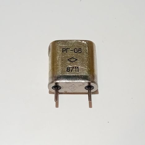 рг-08-12900,0 кГц (83г.)