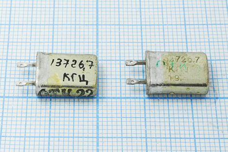 Прайс-лист рг-05-14ет-24000,0 кГц (85, 86г.) рг-05-14ет-24000,0 кГц (85, 86г.)