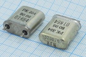 рк354 БВ-1-4608,0 кГц (91г.)