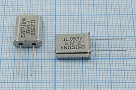 HC-49U-49T-48625,00 кГц (2000г.)