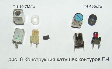 К1-4ам-5000,0 кГц (2001г.)