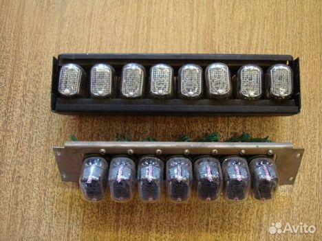 Прайс-лист ин-15а (79г.) ин-15а (79г.)