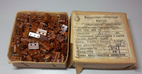 Прайс-лист 13лк18а (90г.) 13лк18а (90г.)