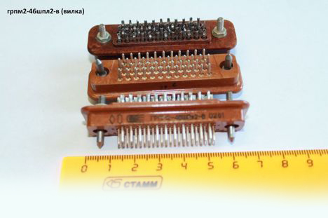 Прайс-лист грпм2-46шпл2-в (2009г.) (5) грпм2-46шпл2-в (2009г.) (5)