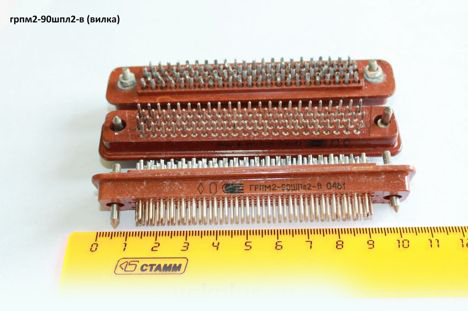 Прайс-лист грпм2у-90шпл2-в (2007г.) грпм2у-90шпл2-в (2007г.)