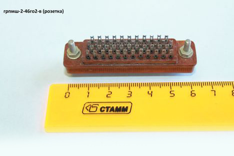 Прайс-лист грпмш2-46го2-в (89г.) (5) грпмш2-46го2-в (89г.) (5)