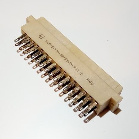 онп-вс-1-23-в-г (93г.)