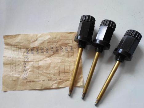 Прайс-лист ТДП-231У-000 (83г.) (температура 62-27°С) ТДП-231У-000 (83г.) (температура 62-27°С)