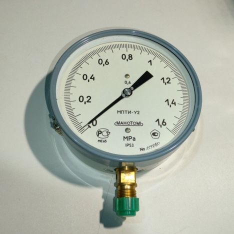 МТМ-2-4кгс/см кв (92г.)